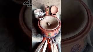 Ambi ka khata metha murba recipe #homemadereceipe #villagegirlcooking #villagefoodvedio #govirul