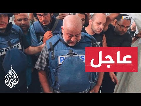 استشهاد عدد من أفراد عائلة الزميل وائل الدحدوح في قصف إسرائيل استهدف منزلا نزحوا إليه