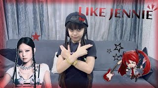 like jennie Dance cover (jennie) مثل جيني #jennie #likejennie 