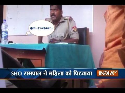 Video: Cop Abuses Woman Inside Police Station in UP's Gorakhpur