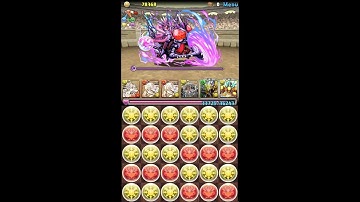 Challenge Dungeons! 43 - lv9:Ilm x Yog-Sothoth