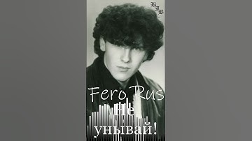 Thumbnail of Fero Rus - Не унывай! #music #russianrock