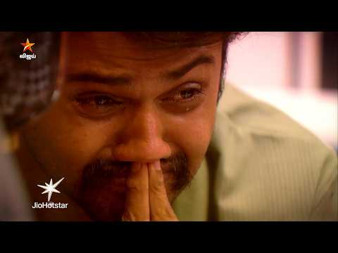 Bigg Boss Tamil Season 10 | 23rd September 2026 - Promo 3