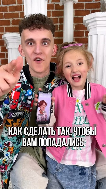 Смотрим мультики Влада А4🧸 ️ - YouTube