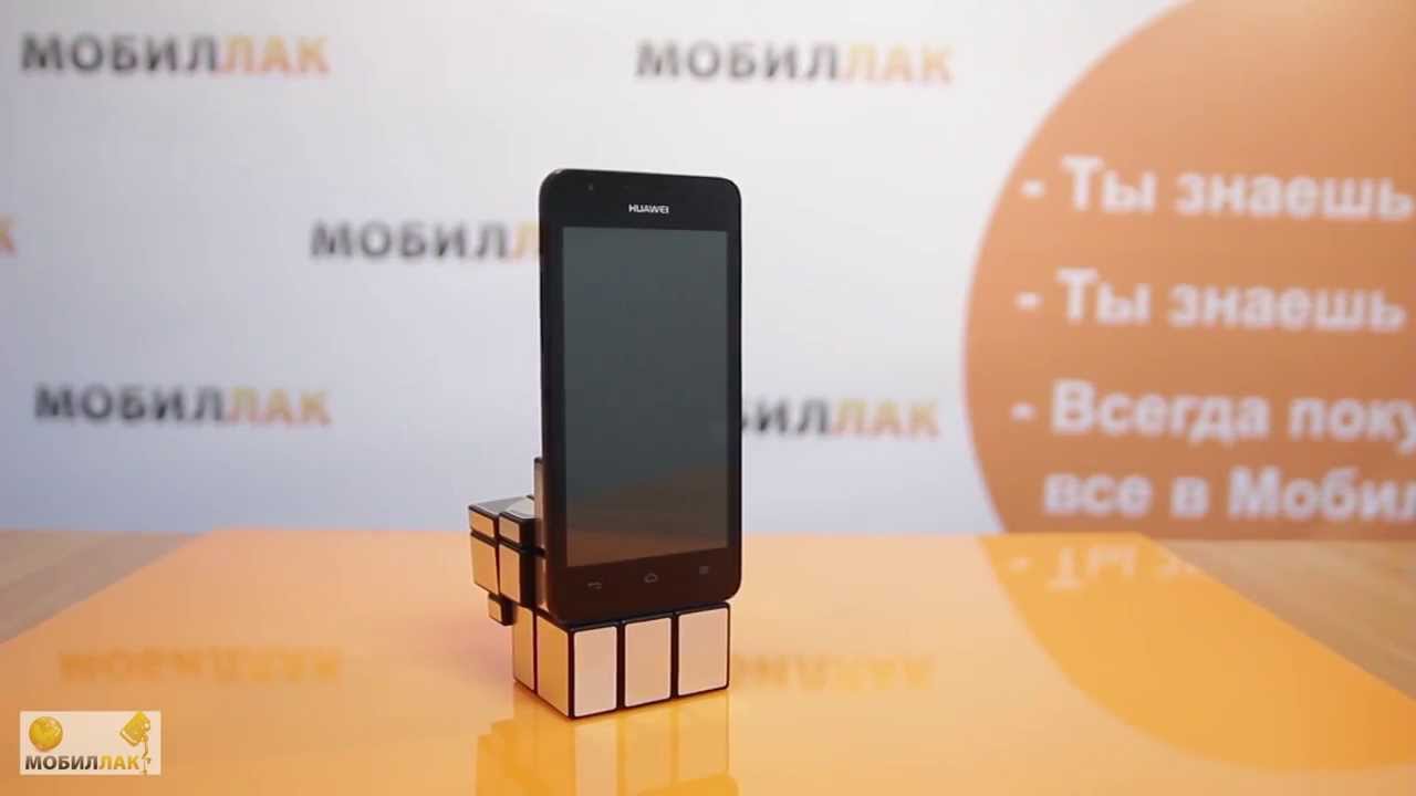 Обзор смартфона Huawei Ascend G510