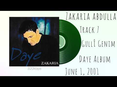Zakaria Abdulla Gullî Genim Original Audio زەکەریا عەبدوڵا گوڵە گەنم 
