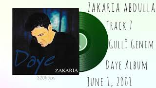 Zakaria Abdulla - Gullî Genim (Original Audio)  زەکەریا عەبدوڵا - گوڵە گەنم