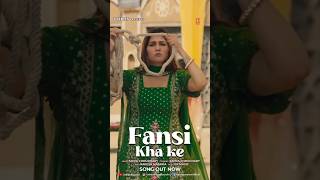 Sapna Choudhary New Song #FansiKhaKe ♥️ #sapnachoudhary #newsongs #newharyanvisongs #dance #shorts