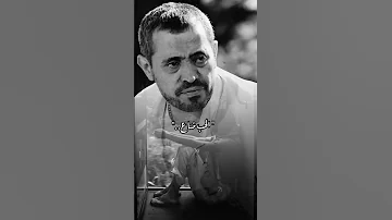حالات ستوري حزن جورج وسوف يوم الوداع تصاميمي 