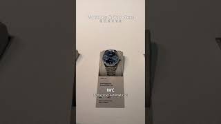 Watches and Wonders 2024 IWC Novelties