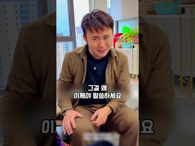 아버지가 남긴 건 과연 무엇일까 #가족사연 #형제갈등 #유산