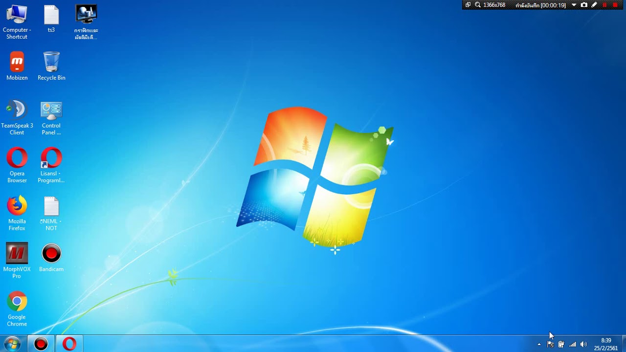 สแกน ไวรัส windows 7 Update 2022 ่้สอนปิดแอนตี้ไวรัส วินโดว์ 7 (2018)