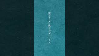 2025.10.8 Release!! #ReoNa #芥 #ReoNa_HEART