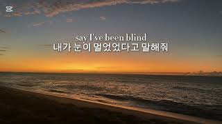 Palace - Heaven Up There [가사/의역/번역]
