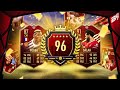 I WIN! 96TH IN THE WORLD! FUT CHAMPIONS REWARDS! | FIFA 21 ULTIMATE TEAM