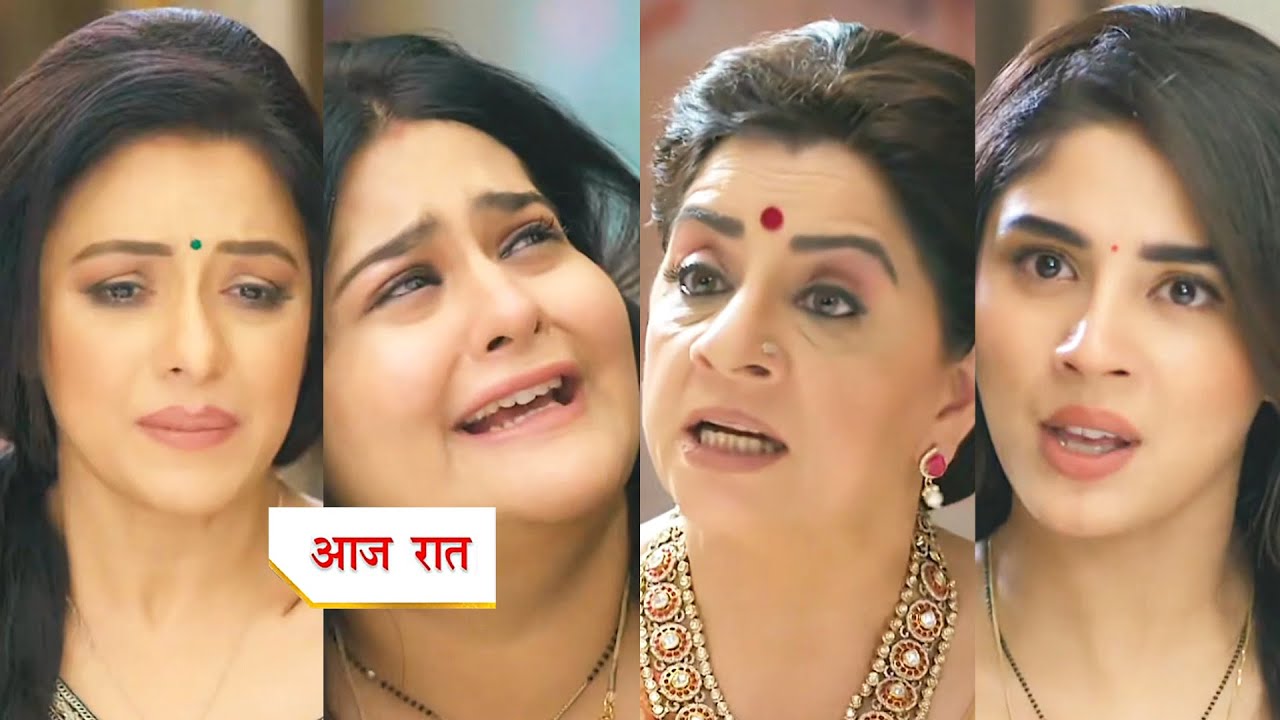 ANUPAMA Today Episode NEW PROMO | Rupali Ganguly | 11th November 2025
