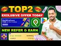 NEW Earning Apps 2025 | Refer And Earn Free Gold Upto ₹100 | Pincode App FREE Grocery Upto ₹500