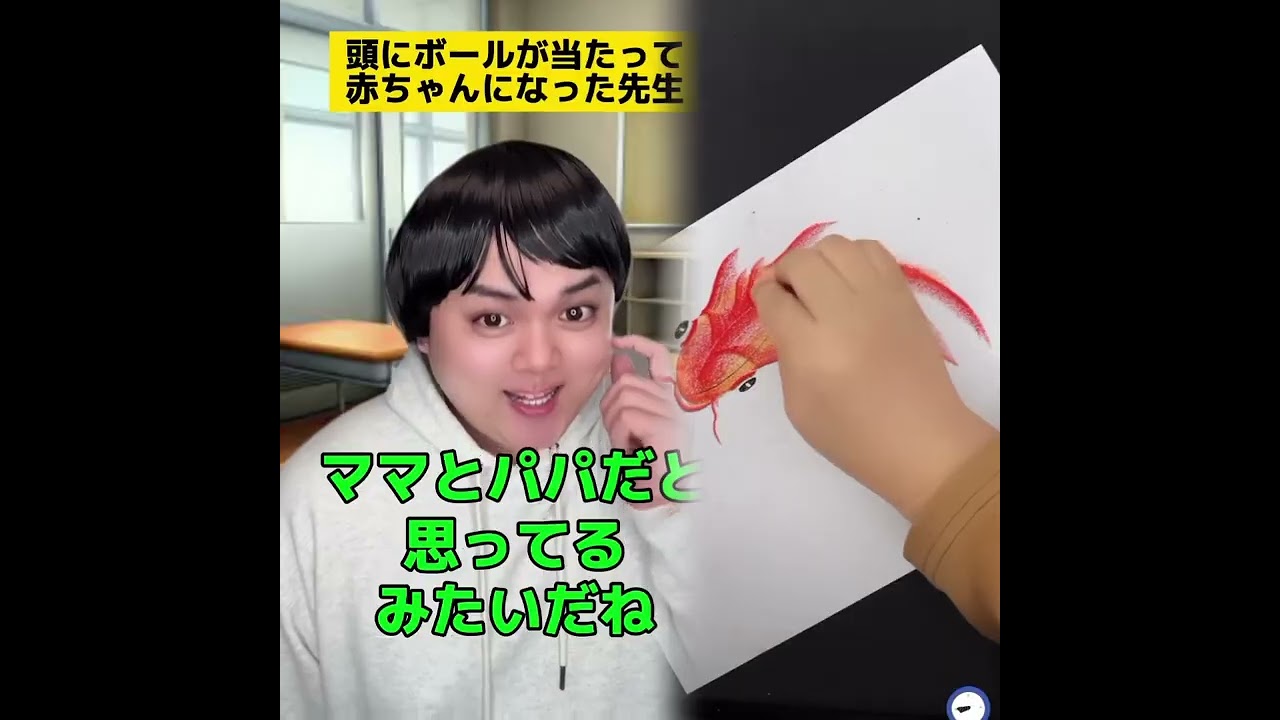 POV 最高の作品(@tomo_su1) YASMR リラックススト-リ-コレクション |TikTokの POV コレクション