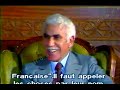 أول مقابلة مع الشاذلي بن جديد بعد وفاة الرئيس بومدين 1979  1    