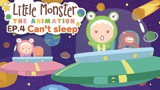 จินเรนนี่ตะลุยโลกอวากาศ | Little Monster The Animation EP.4