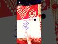 Samiasart786 Ya Allah Tutorial Calligraphy By Samia S Shortsfeed Arabicart Viral Shotts Samiasart786 Ya Allah Tutorial Calligraphy By Samia S Shortsfeed Arabicart Viral Shotts
