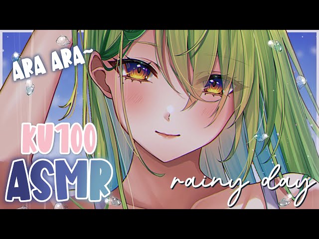 【KU100 ASMR】 rain & soft whispering ♡ ear cleaning & oil massageのサムネイル