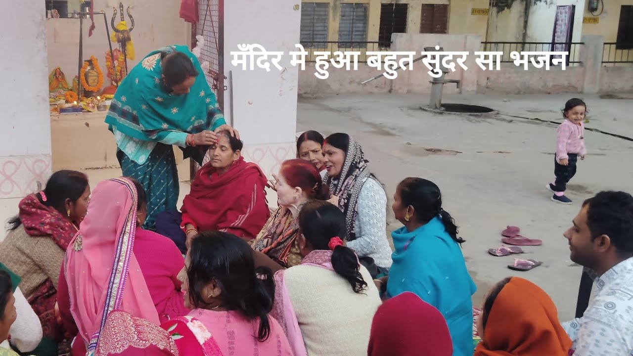 Muli Ka Achar Kis Tarah Banaya mummy ne Mandir Mein Hua bhajan🙂🙂😋😋😌😌