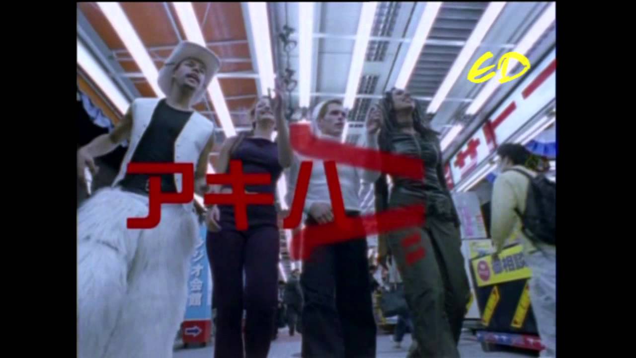 Vengaboys - Kiss