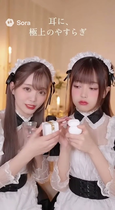 メイドさん2人のASMRボイス