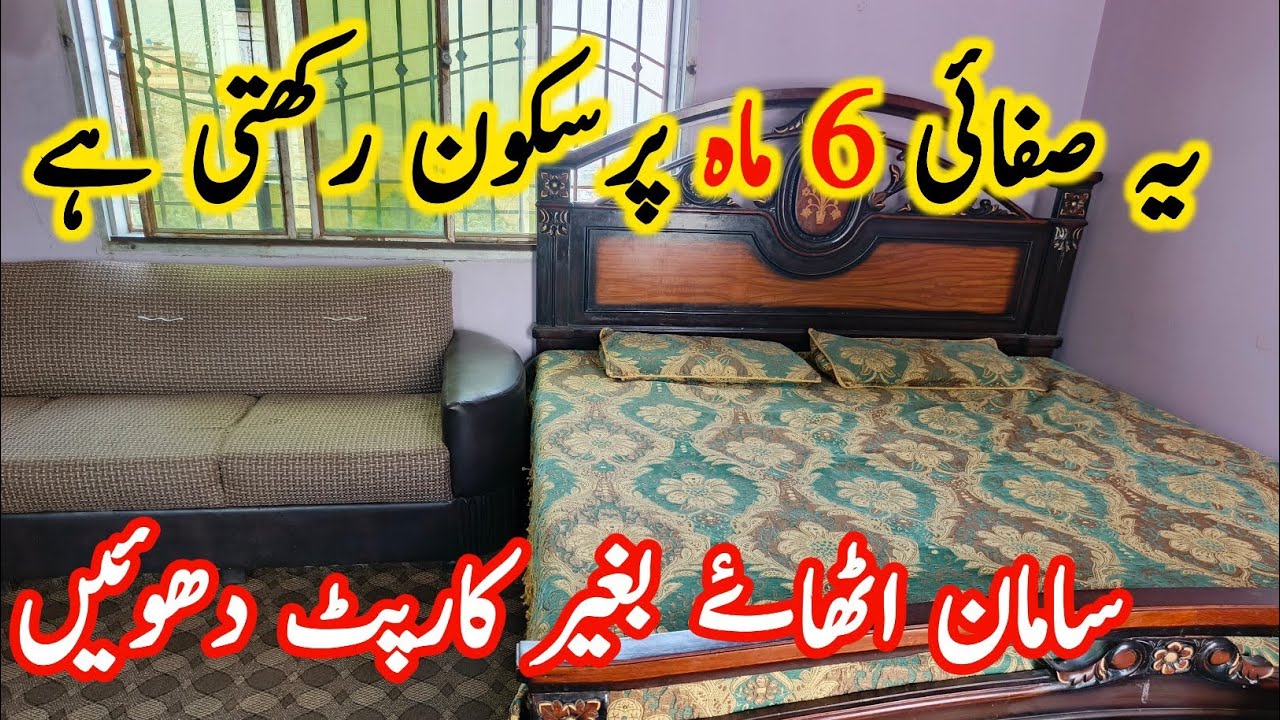 Home Cleaning Vlog | Cleaning Tips | How To Keep Clean House - YouTube