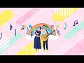 うたのママパパ のライブ配信