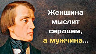 Виссарион Белинский. Мудрые мысли знаменитого литературного критика 19 го века.