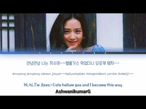 #jisoo helium song with lyrics😂😂😂