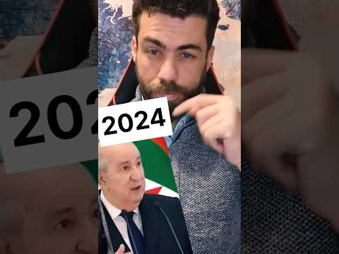 عيد الأضحى تبون 2024 2025 شوقي بن زهرة الجزائر تونس المغرب عيد الأضحى تبون 2024 2025 شوقي بن زهرة الجزائر تونس المغرب