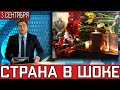 Звезда Сериала "ВОРОНИНЫ" Скончался : Сегодня на Сцене Театра...