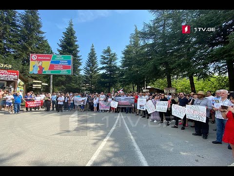 აქცია ონში ჰესების კასკადის მშენებლობის შეჩერების მოთხოვნით