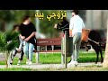 اول شاب مغربي يطلب الزواج من الفتيات في شارع مع حماره...