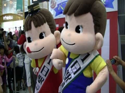 ペコちゃん＆ポコちゃん】近鉄大阪上本町駅で1日駅長1日駅員任命式① 