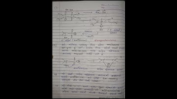 Bsc sem-5 CHE-352 organicchemistry imp questions #bsc#gujaratuniversity#majorchemistry#impnotes#msc