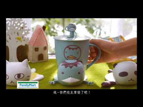 2013::全家:: 阿朗基_慵懶篇