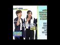 Stray Kids' aura pt2 #kpop #boyband #straykids #skz #fypシ #foryou #stay #aura #leeknow #phonk