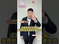台股市況分析