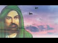 حاء وياء ودال وراء باسم الكربلائي