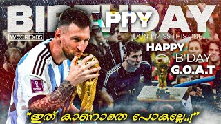 😘🫶🏻B'Day Goat..!❤‍🩹Lionel Messi Birthday Special Whatsapp Status🤩Messi Birthday Status #wccreates