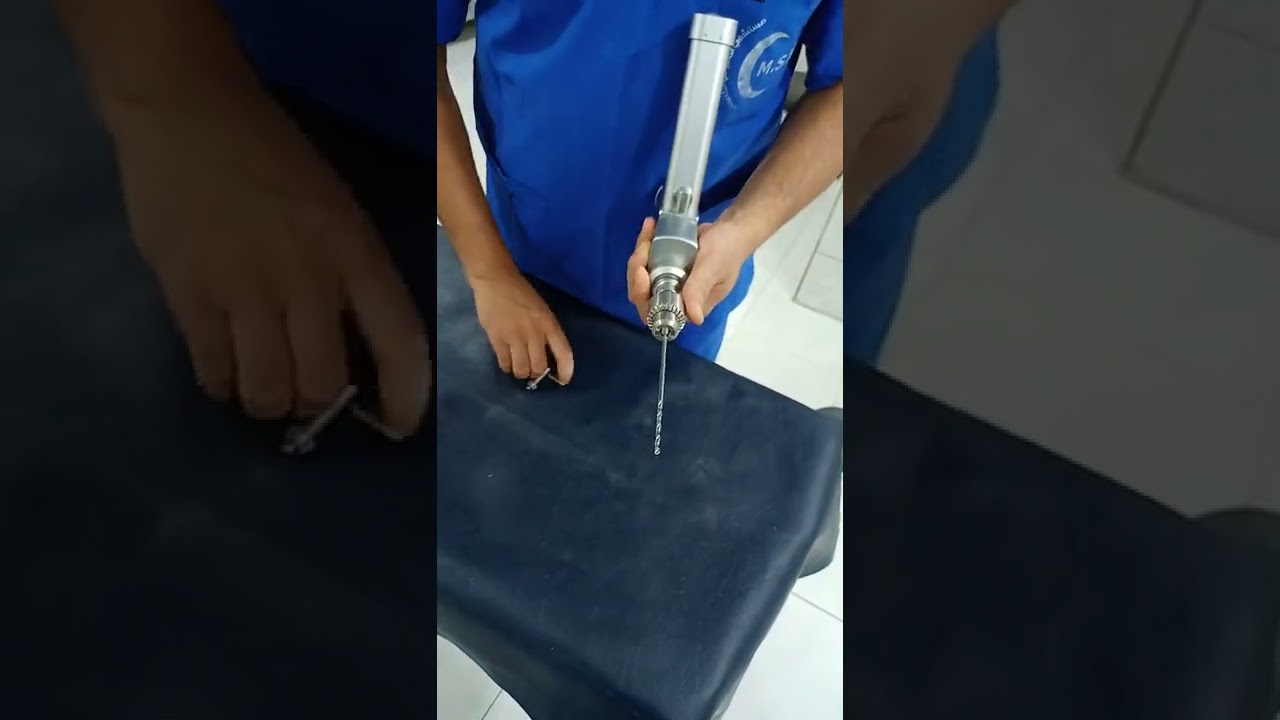 البونطه والدريل عمليات العظام