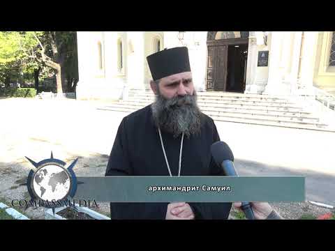 Храмът, заради който