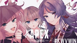 【Apex Legends】V最協S3 後夜祭！ぅゃゃ！【弦月藤士郎/パカエル/ふぇありす】