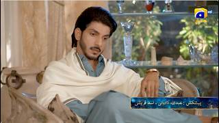 Milkiyat Episode 10 Promo | Tonight at 9:00 PM  only on Har Pal Geo