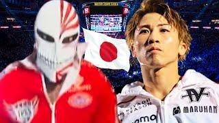 Naoya Inoue (Japan) vs Ryoichi Taguchi (Japan) Full Fight Highlights