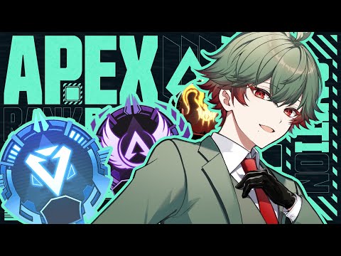 【Apex】プレデターを目指す男 #2 【八神ツクモ/ネオポルテ】wえでんさん、じょじょおじさん→ソロ